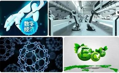 寶山這個科創(chuàng)產(chǎn)業(yè)園獲授牌首批"上海新材料中試基地建設(shè)試點企業(yè)"