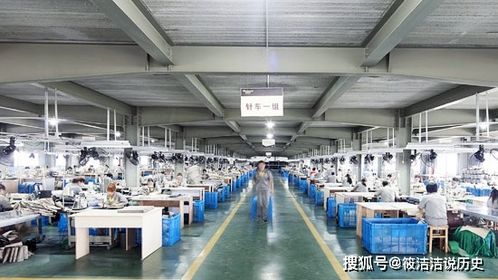 全世界汽車產(chǎn)量的幕后老板 既然是一家味精廠,別不相信