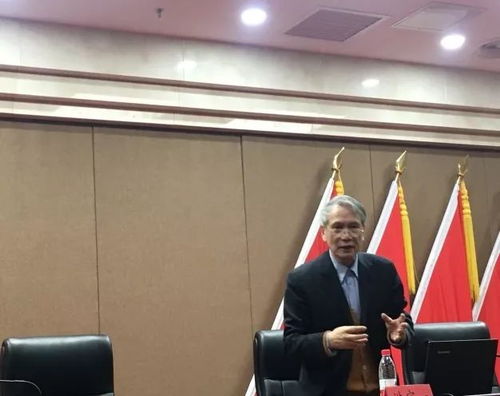 材料學院丨 先進石化化工新材料 的學術講座