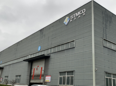 中安在線黃山頻道|順鈦科技:正月初二趕訂單