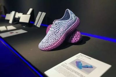匹克3D打印跑鞋榮獲2018中國設(shè)計(jì)智造大獎(jiǎng) &ldquo;設(shè)計(jì)先臨&rdquo;專項(xiàng)獎(jiǎng)