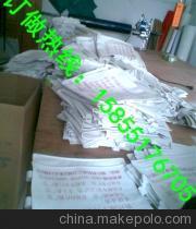 【浙江杭州 湖州 嘉興 金華大巴車廣告帽產(chǎn)品實(shí)物圖】價(jià)格,廠家,圖片,座墊,合肥晶瑞捷座套-