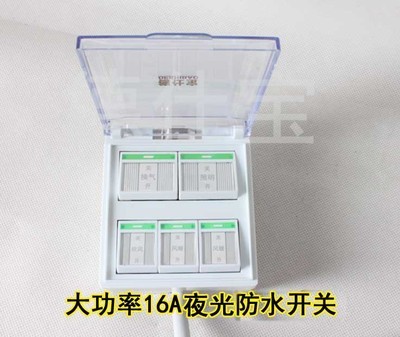 【集成吊頂浴霸 PTC取暖 空調(diào)型 照明 換氣 吹風(fēng) 溫度顯示 五合一】價格,廠家,圖片,其他吊頂材料,嘉興市滿億電器-