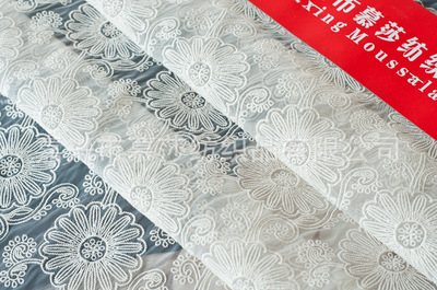 廠家直銷 新款時(shí)尚歐根紗刺繡面料 - 廠家直銷 新款時(shí)尚歐根紗刺繡面料廠家 - 廠家直銷 新款時(shí)尚歐根紗刺繡面料價(jià)格 - 嘉興市慕莎紡織品 - 