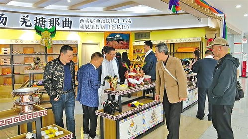 羌風南韻，共織錦繡 羌塘民族手工藝品旗艦店落戶浙江嘉興