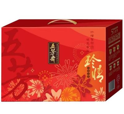 五芳傳情，粽香寄?！嵵萜髽I團購嘉興五芳齋粽子禮盒，打造暖心員工福利